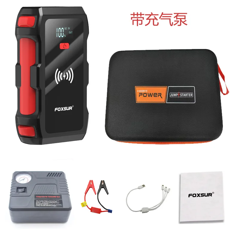 kich-no-oto-khan-cap-cho-xe-hoi-da-nang-FJS-800