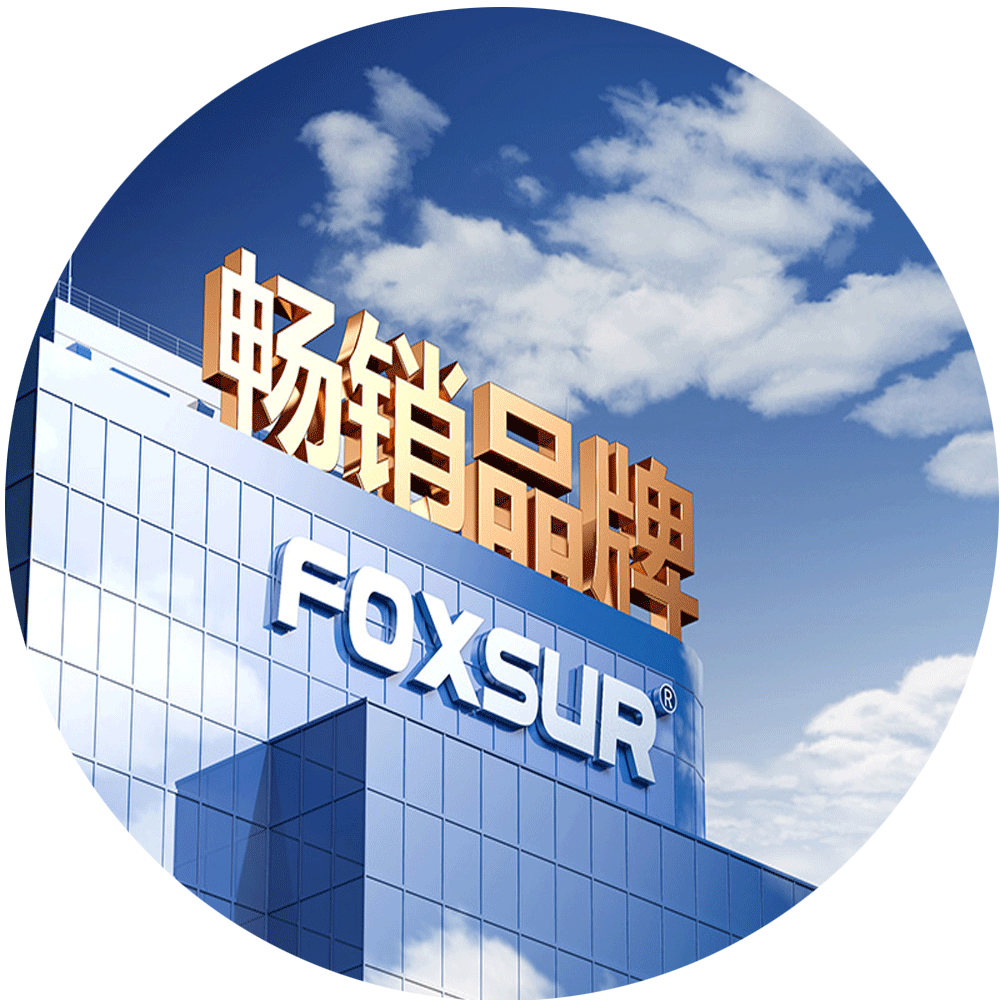 manufature-foxsurVietnam