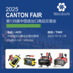 Foxsur tham gia hội chợ Canton lần thứ 138