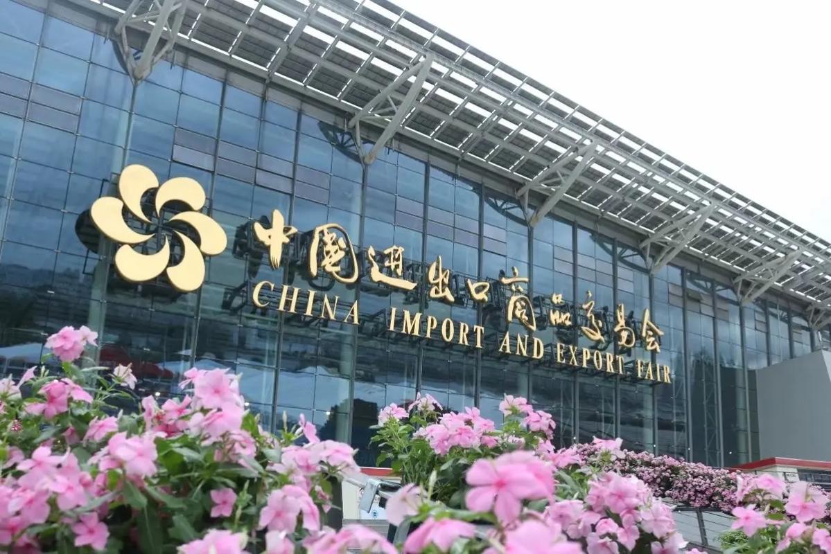 Foxsur tại hội chợ xuất nhập khẩu Trung Quốc